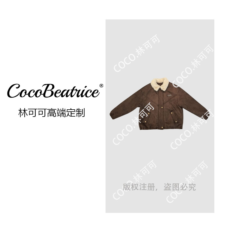 【COCO林可可】咖色麂皮配米白毛绒领复古夹克3596