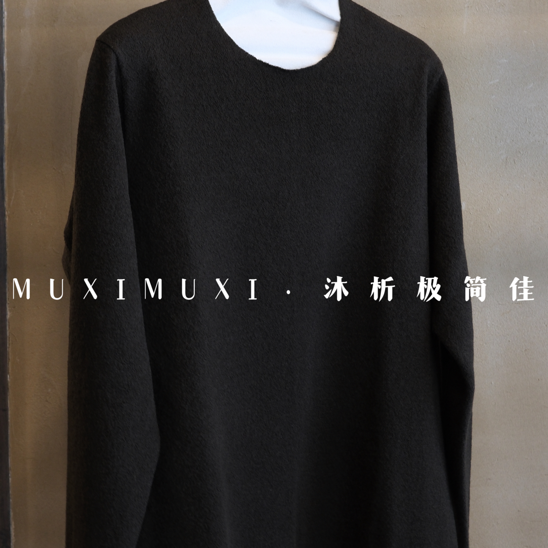 久纫｜「苔咖」羊毛天丝混纺设计师款结构套头衫