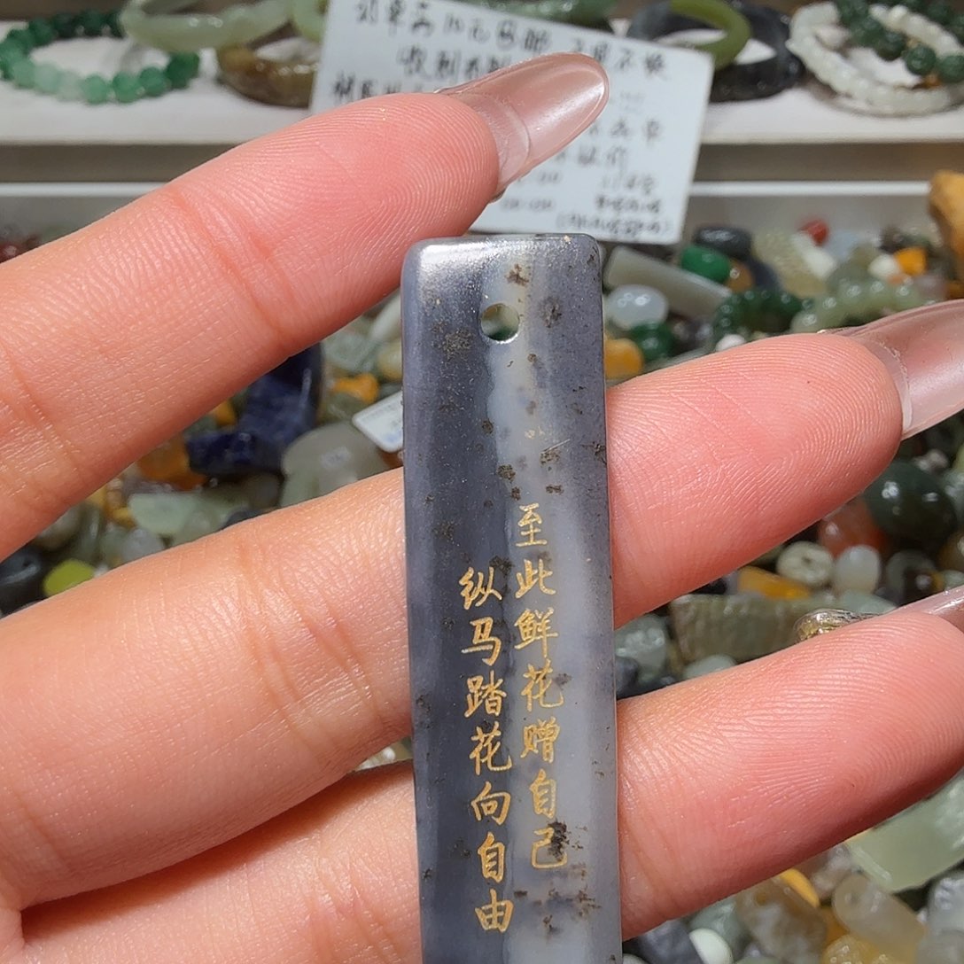 和田玉未镶嵌珠宝奇石
