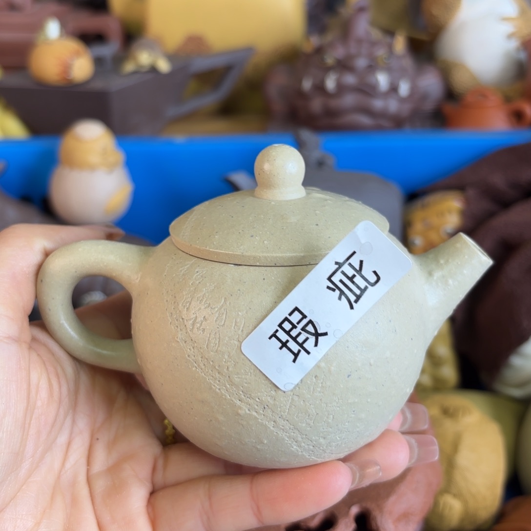 紫砂茶盘微瑕尾货听清再拍