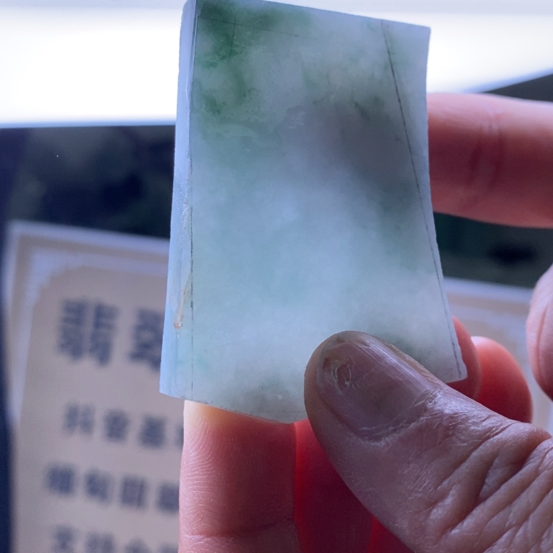 定制翡翠未镶嵌      