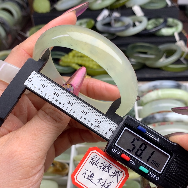 蛇纹石玉手镯未镶嵌514