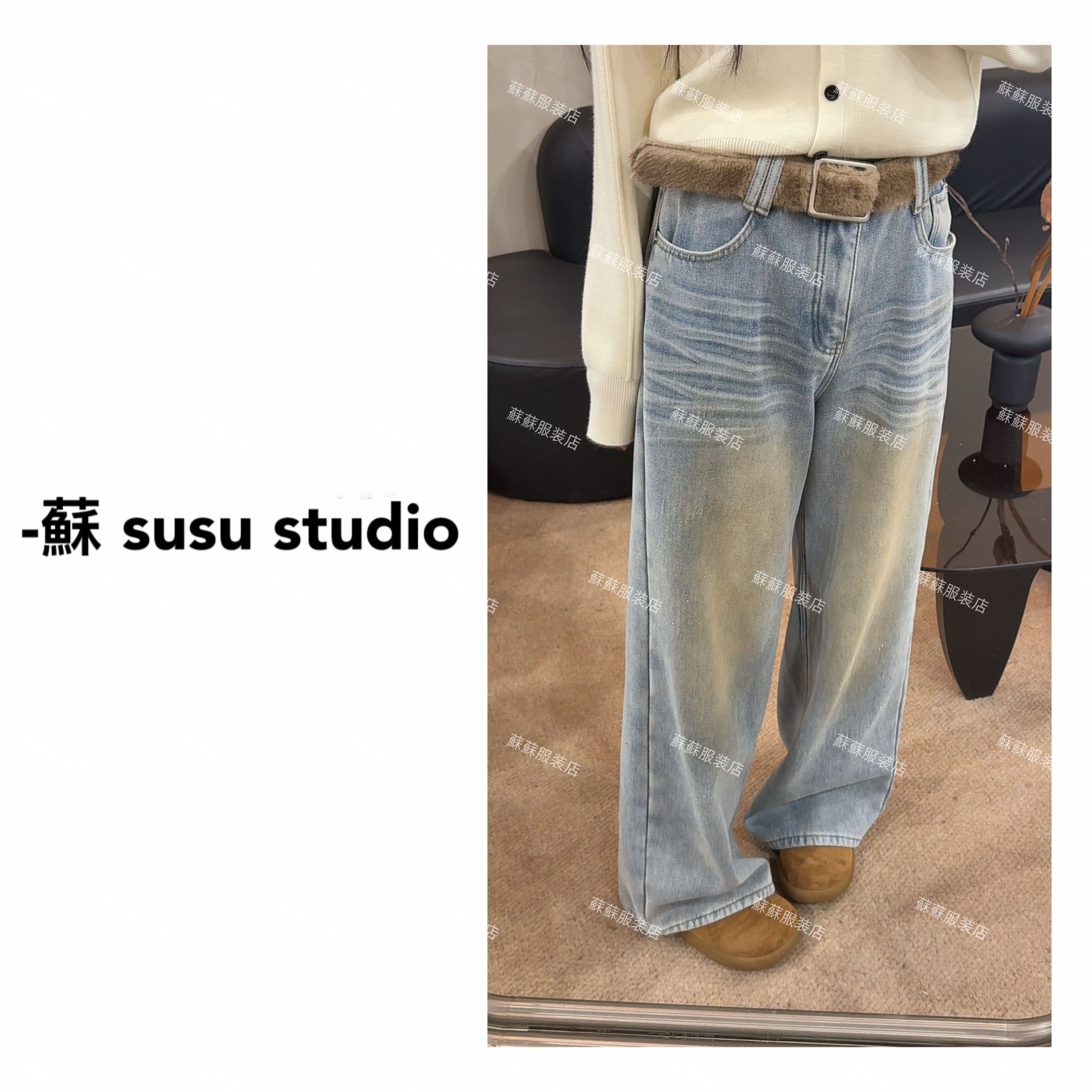 MM【加绒加厚】2025冬复古高腰直筒阔腿牛仔裤女宽松显瘦长裤273