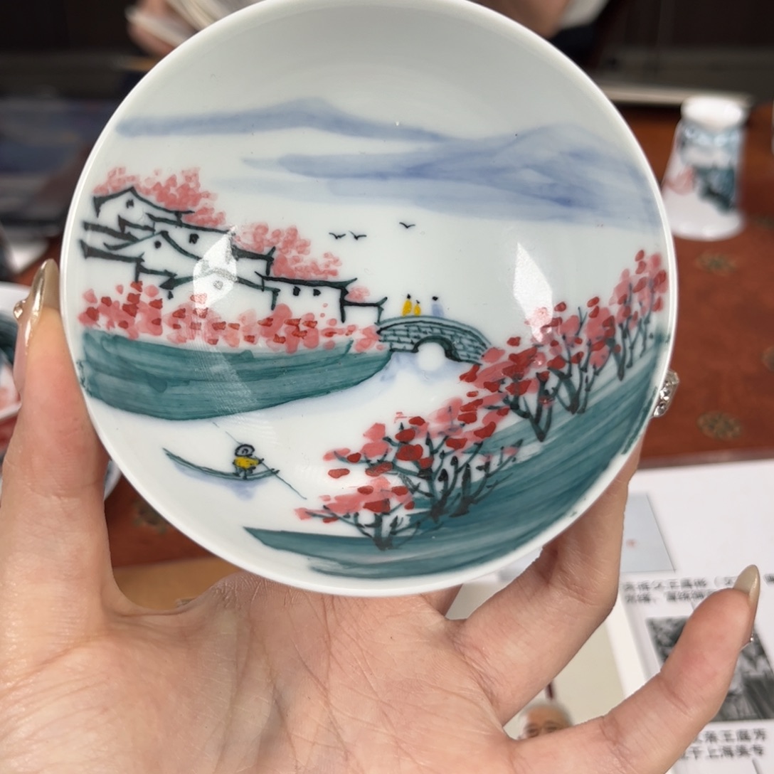 九鸣瓷艺九鸣瓷艺