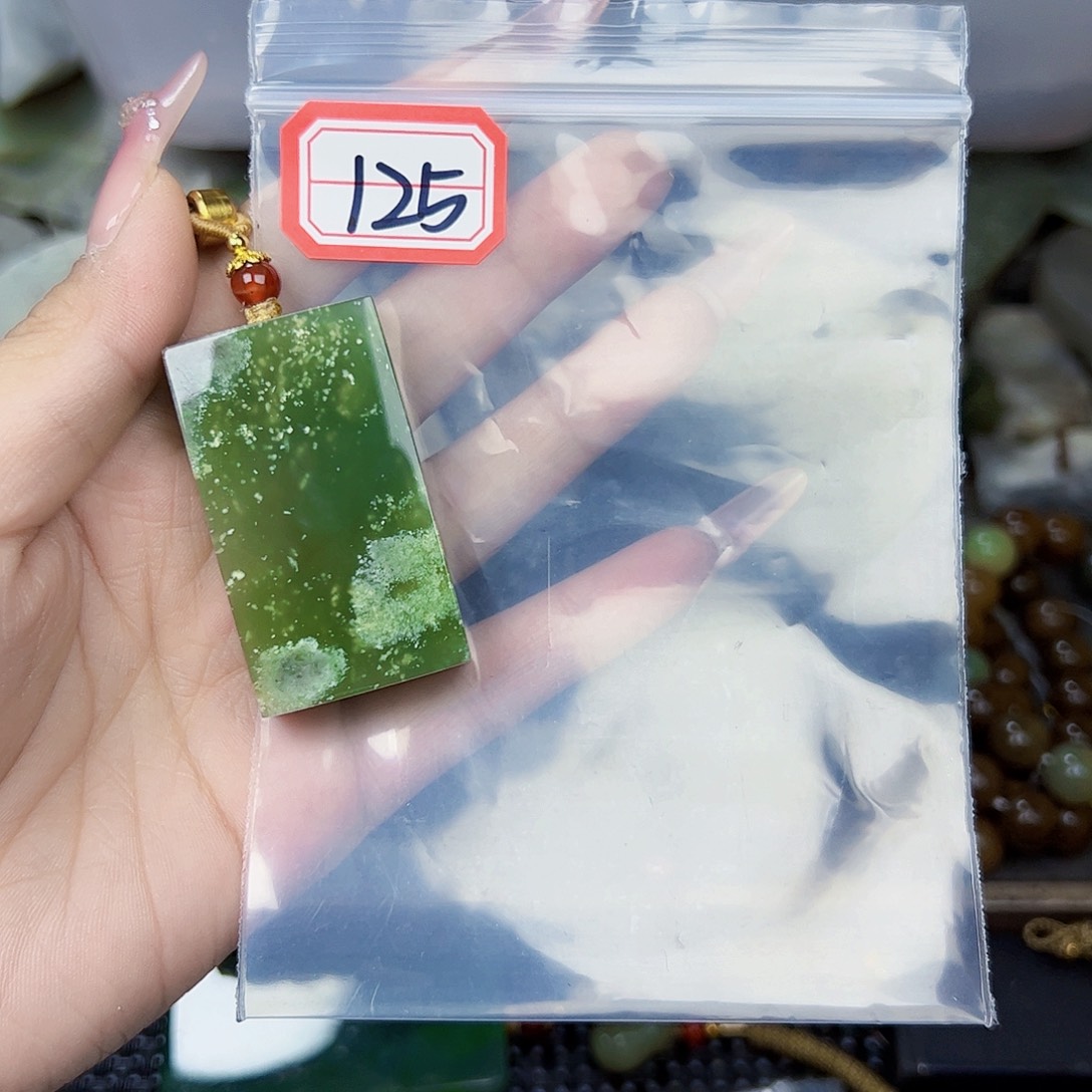 和田玉珠宝半成品未镶嵌