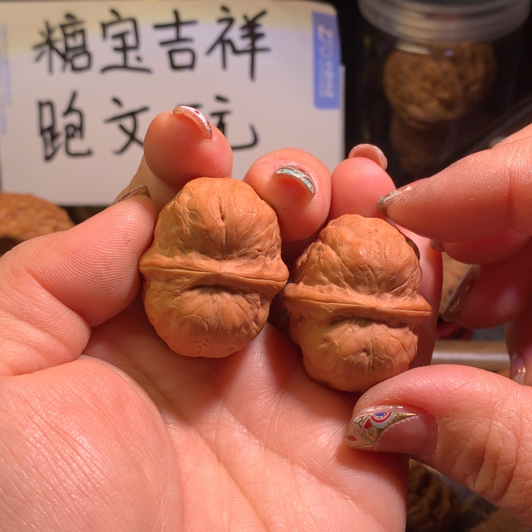 龍***吊坠文玩核桃35尺铁核桃