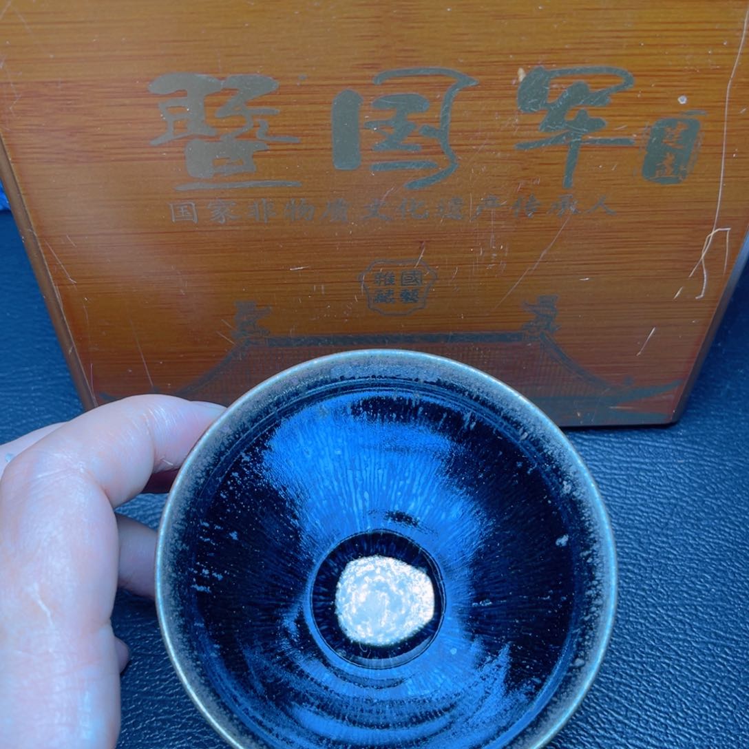 茶盏滴滴答答地响着那句