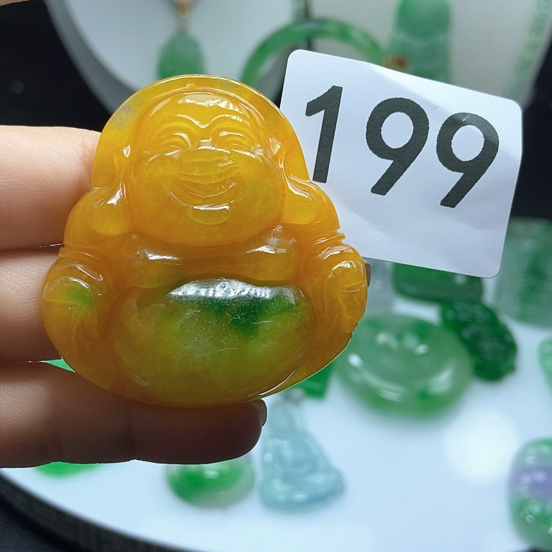 翡翠吊坠(赠链)未镶嵌