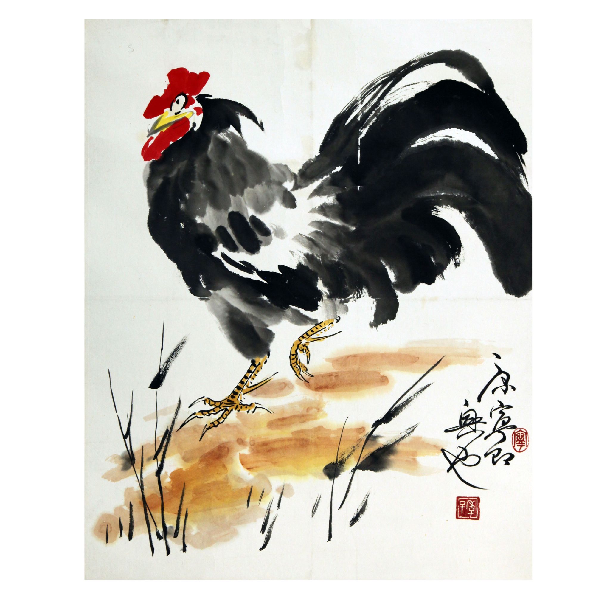 康宁   大吉图  纸本镜片   56×45