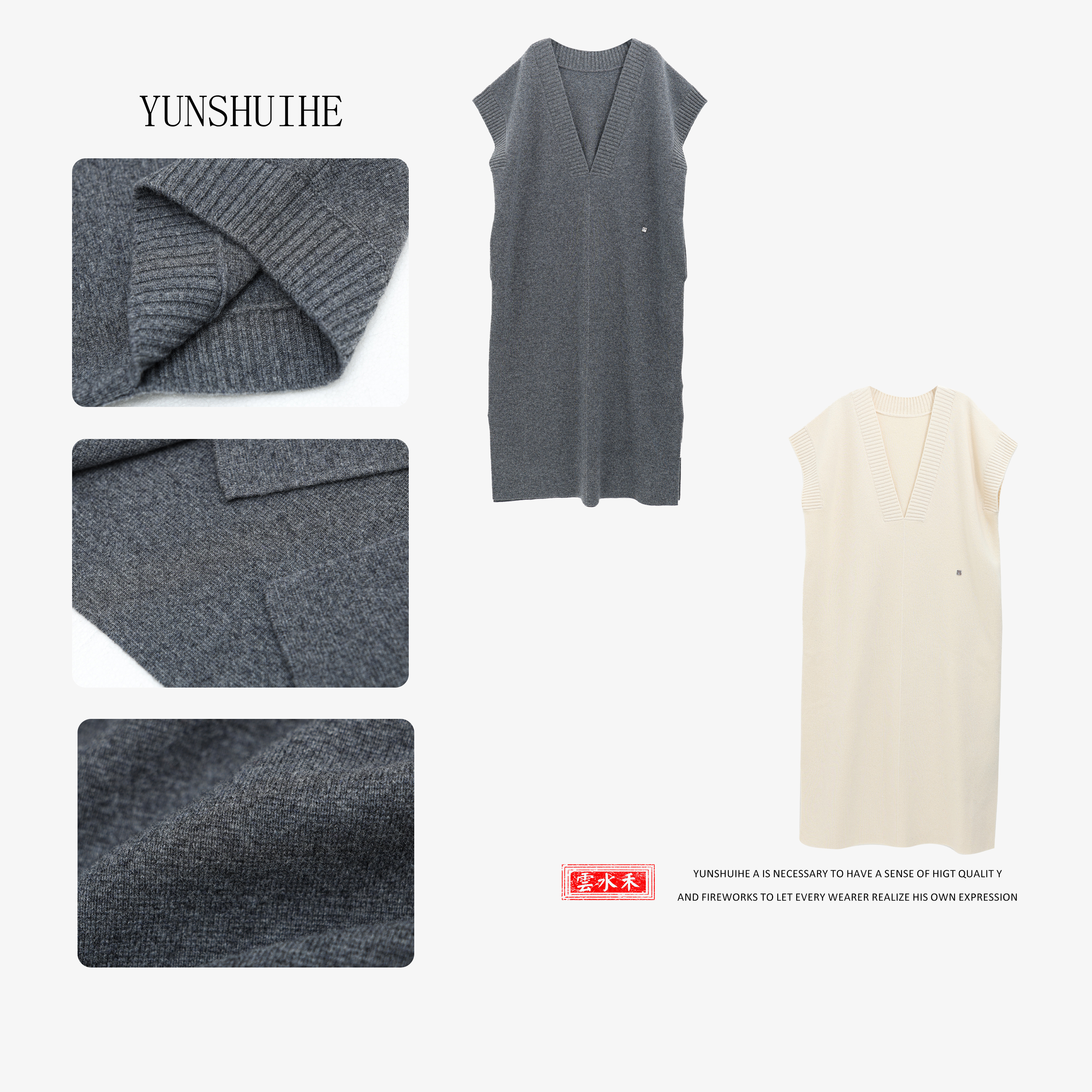 YUNSHUIHE/云水禾品牌高订设计师真老钱V领阔版连衣裙