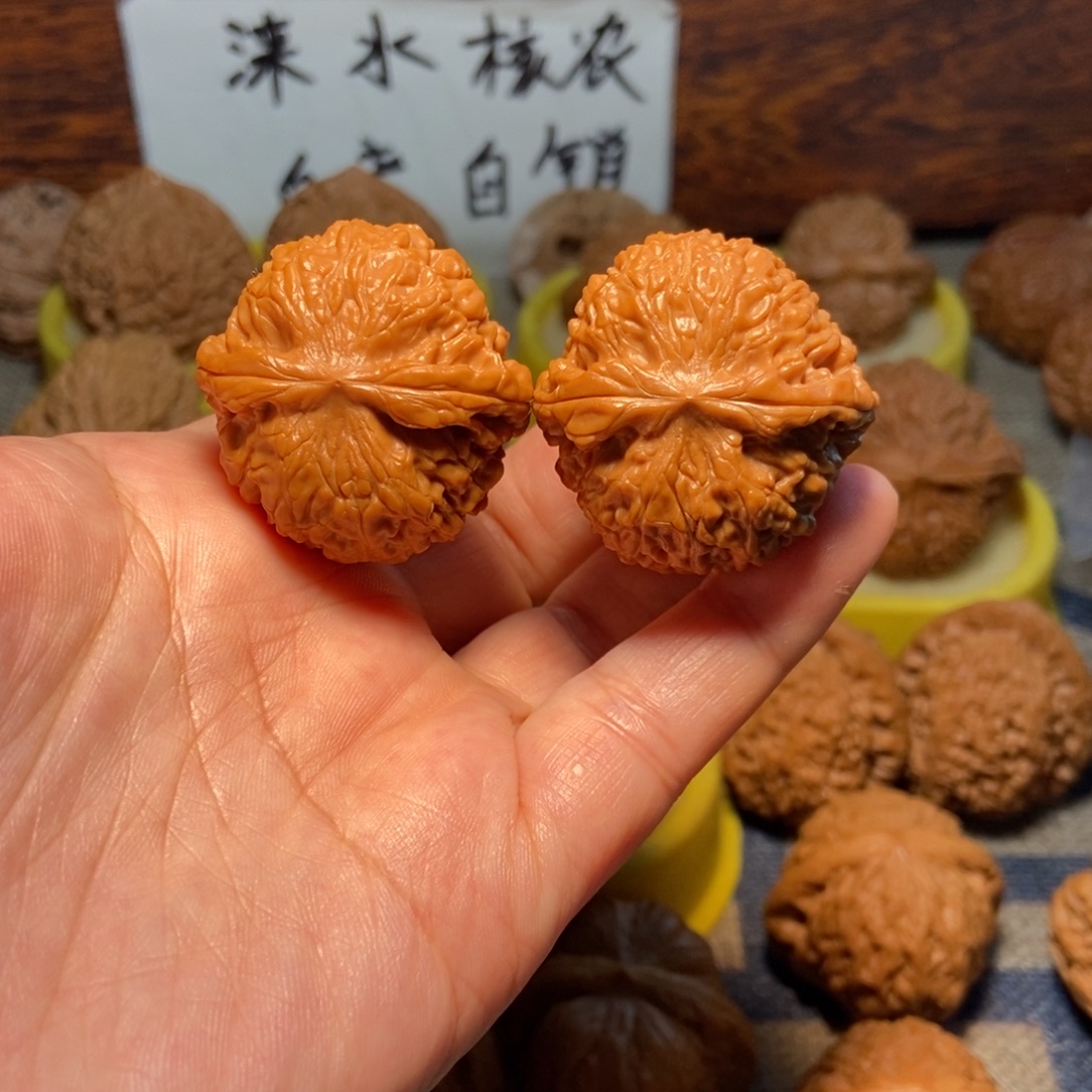 吊坠文玩核桃龙眼精对 全品