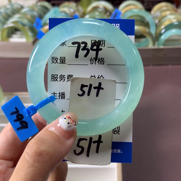 蛇纹石玉未镶嵌手镯734
