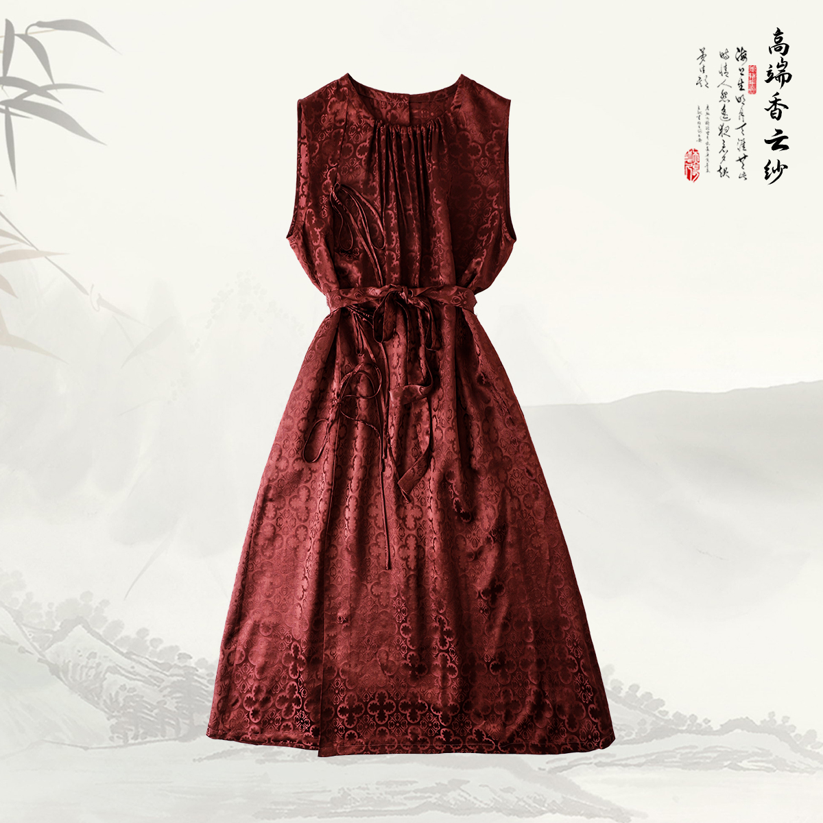 【千禧同运】品牌新款桑蚕丝印花收腰无袖连衣裙439805蕾丝