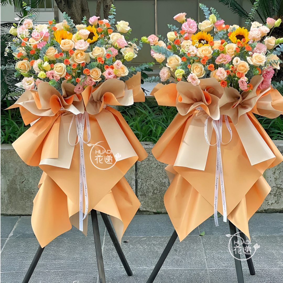 【生意兴隆 单个】送礼建议拍2个 开业花篮香槟色系玫瑰混搭鲜花花篮乔迁开张同城配送小时达同城花店开业大吉