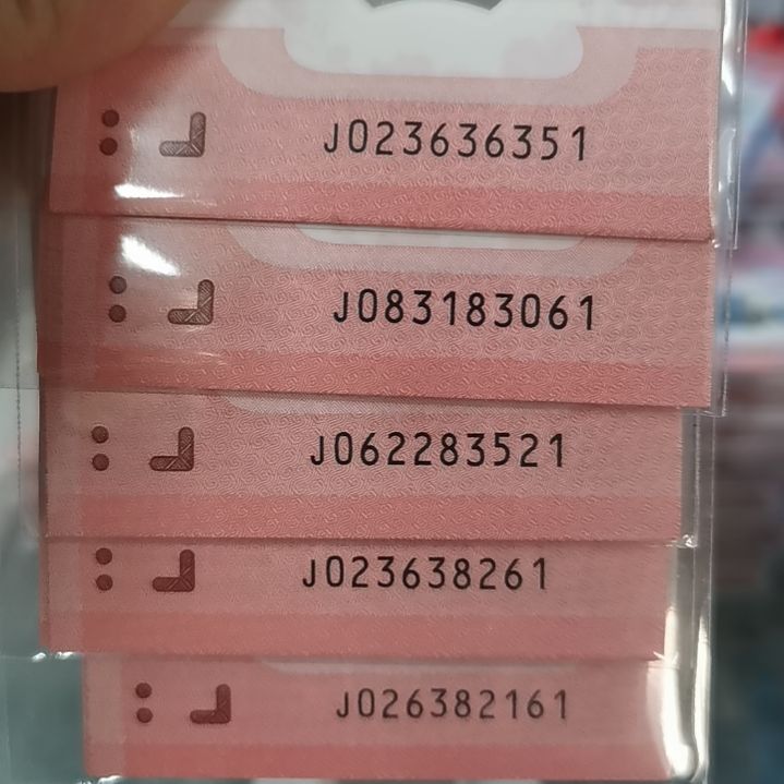 其他普通金属蛇标十