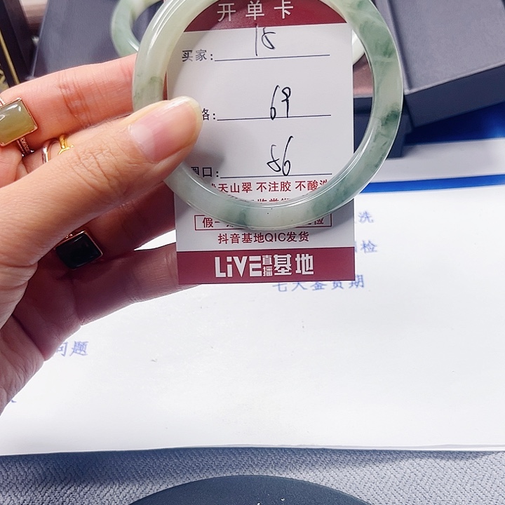 石英质玉未镶嵌手镯15