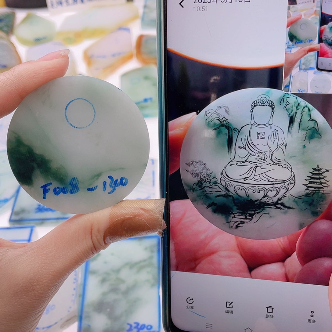 定制翡翠未镶嵌纯天然缅甸a货翡翠
