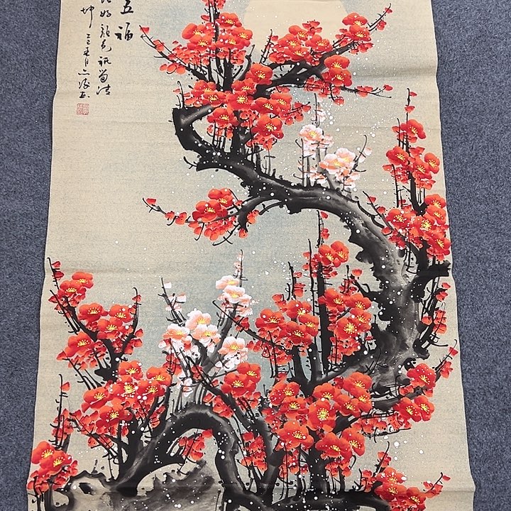 国画我们一起加油努力