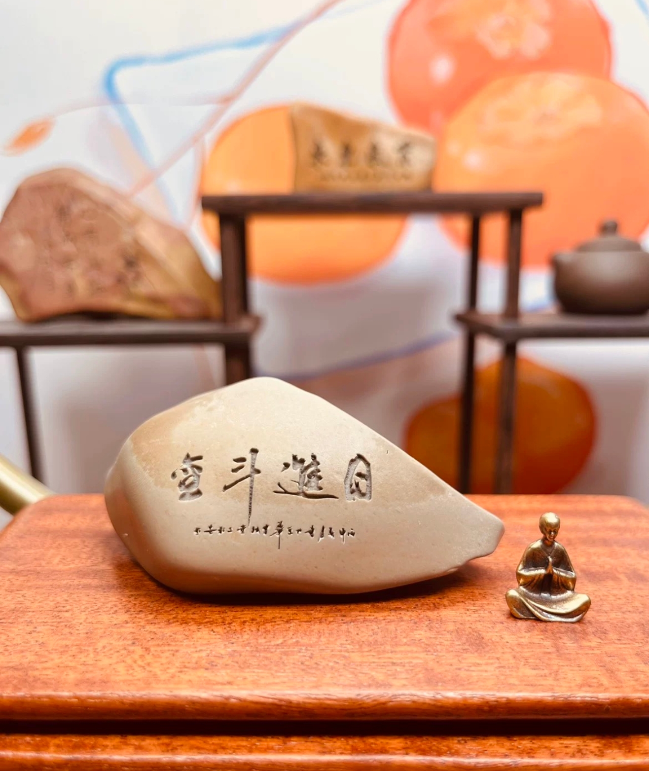 优选奇石彩石戈壁原石