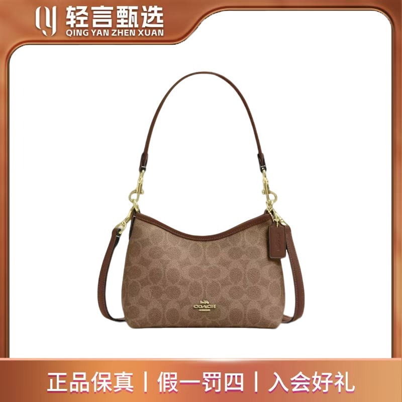 95新 COACH/蔻驰 【冰冰专属】单肩包/C313757/19*13