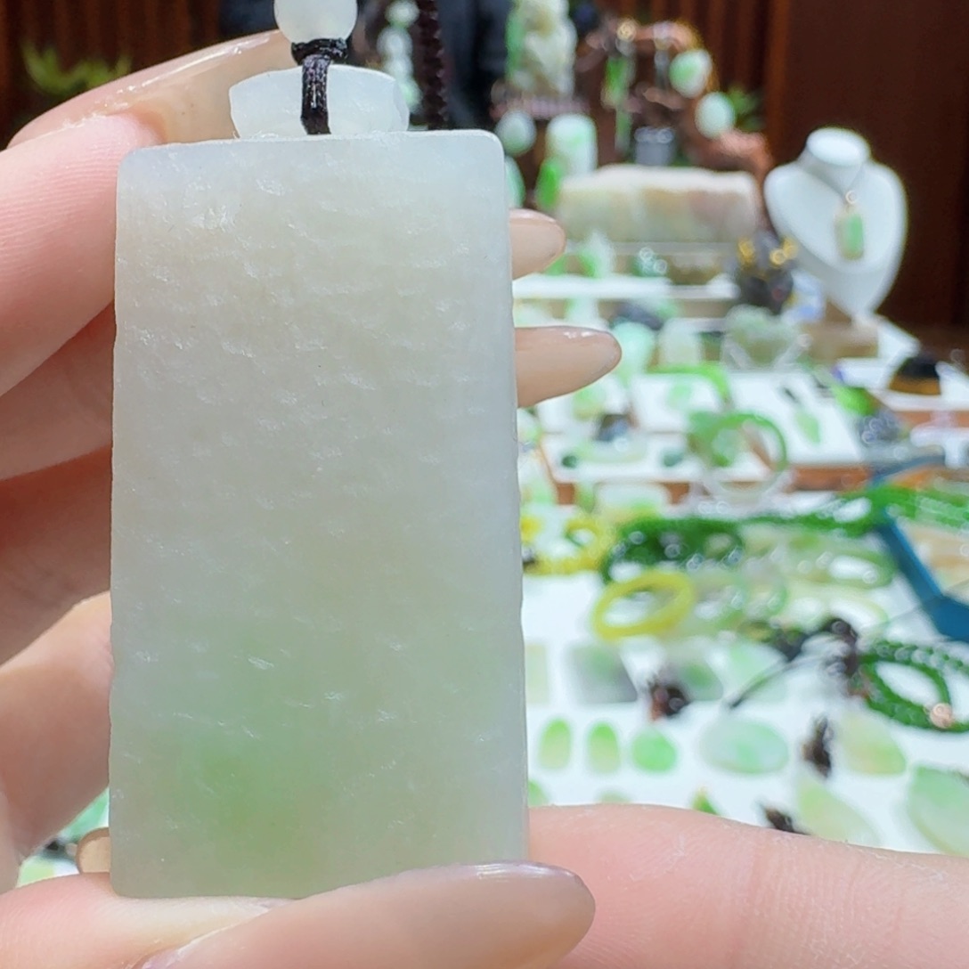 和田玉（翠青玉）仿风化无事牌未镶嵌