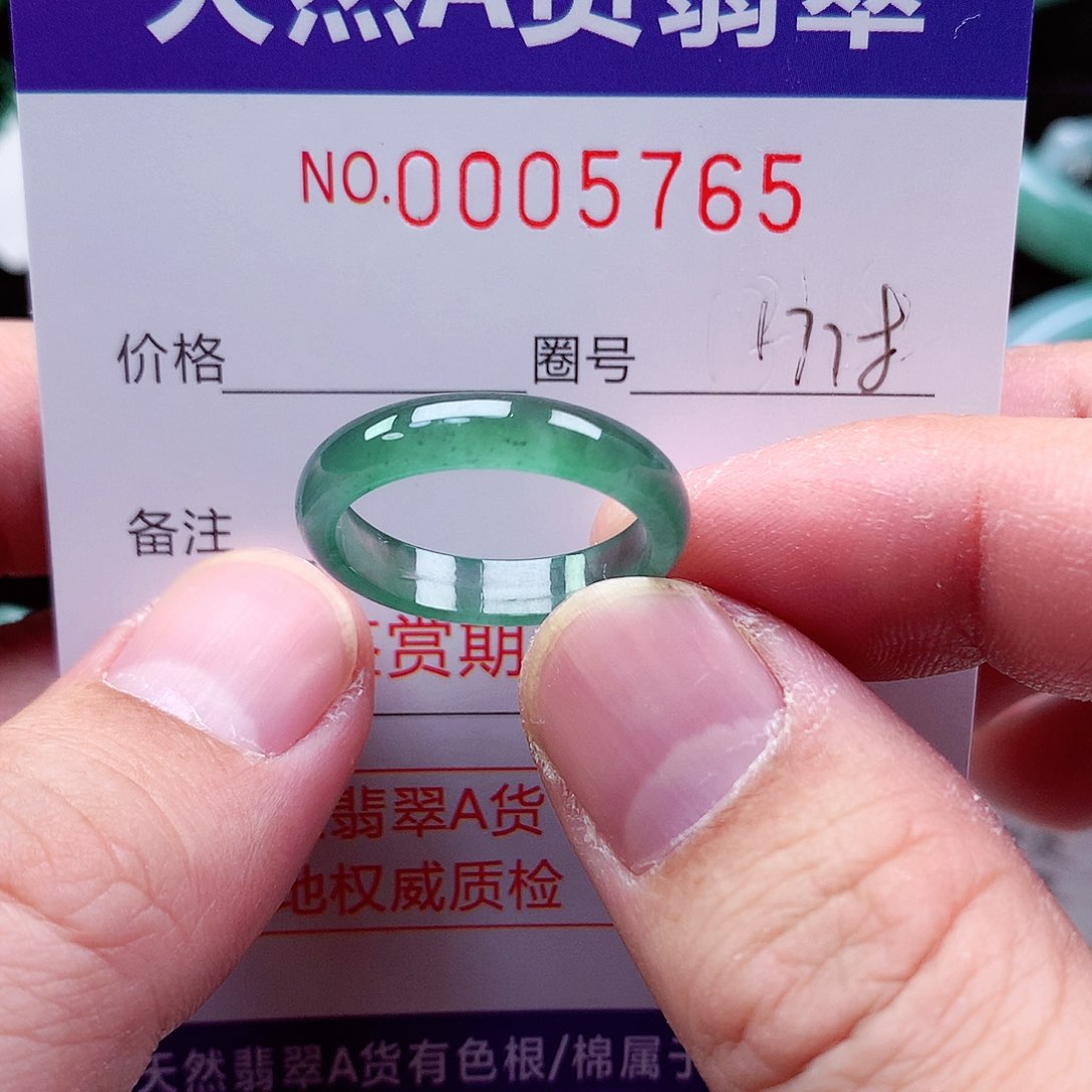 【闪购商品】翡翠戒指未镶嵌天然