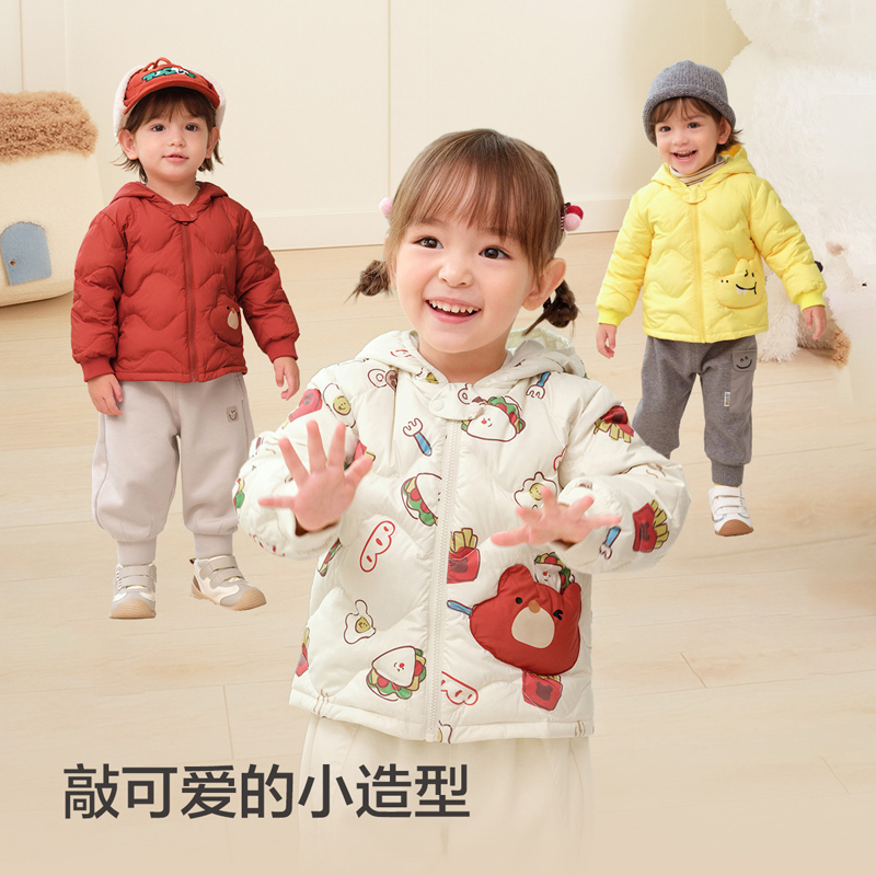 折扣儿童轻薄羽绒服女童连帽冬装小男童鸭绒保暖宝宝外套秋冬外穿