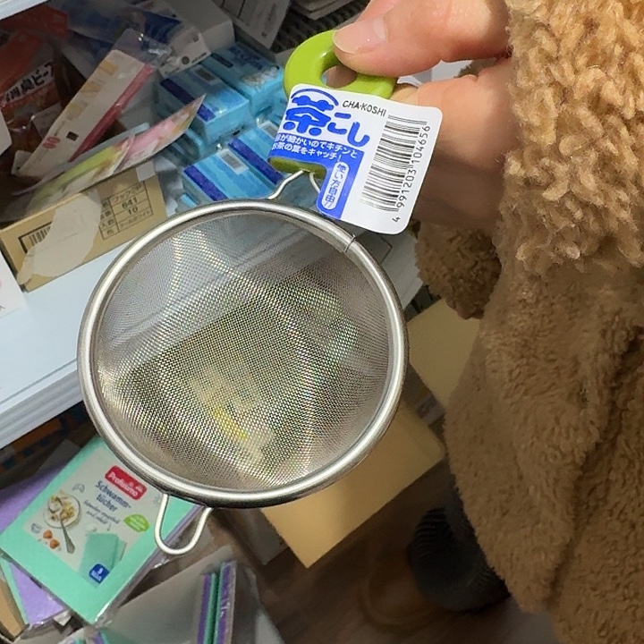 塑料这个时候我们