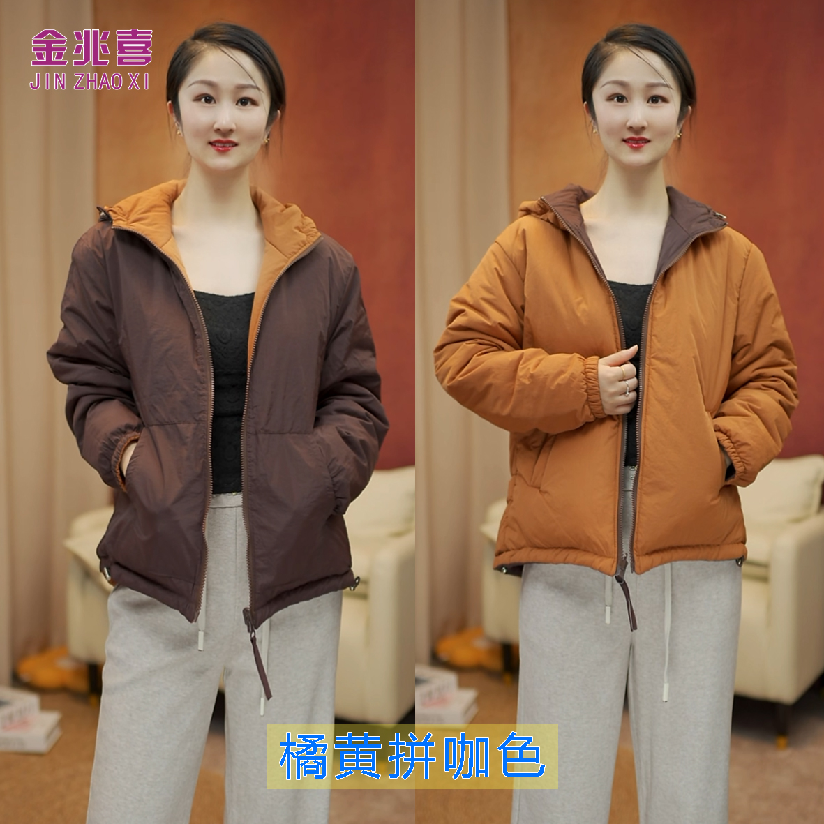 时尚妈妈冬季新品双面穿棉服连帽轻便舒适保暖百搭