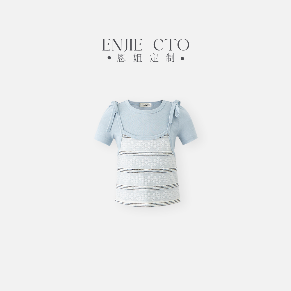 【恩姐定制】2025夏季新款童装女童休闲立体吊带T恤两件套ENCK26781