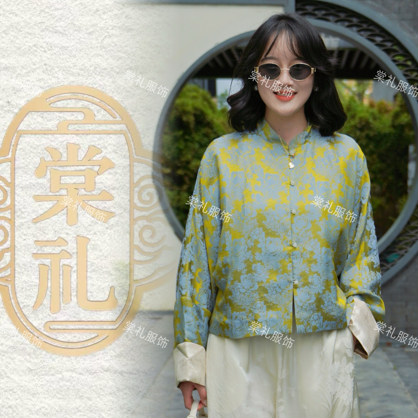 [国色天香]秋季百搭显气色绿粉双色外套