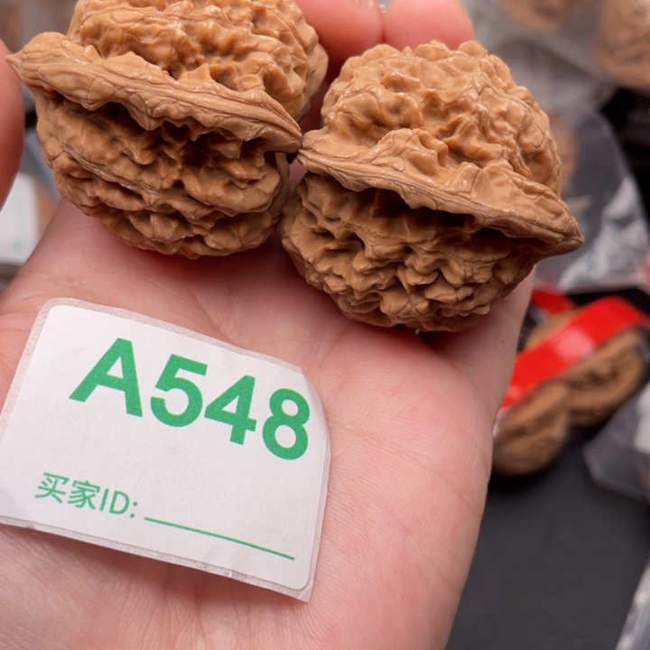 吊坠文玩核桃核桃