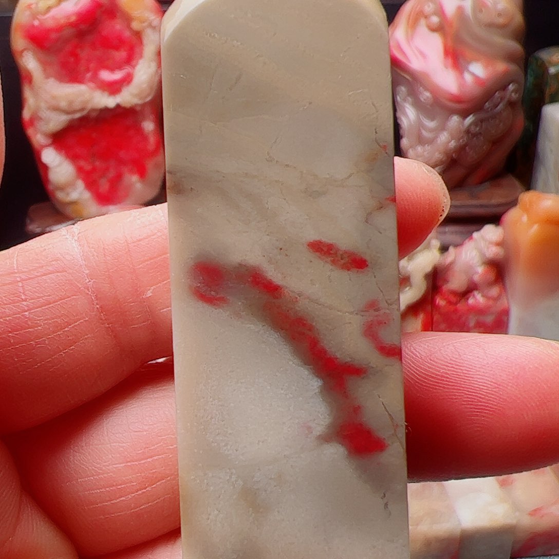 鸡血石昌化鸡血石印章