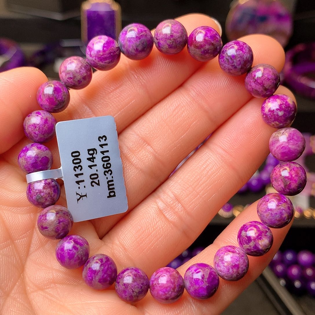 苏纪石（舒俱来）手串未镶嵌