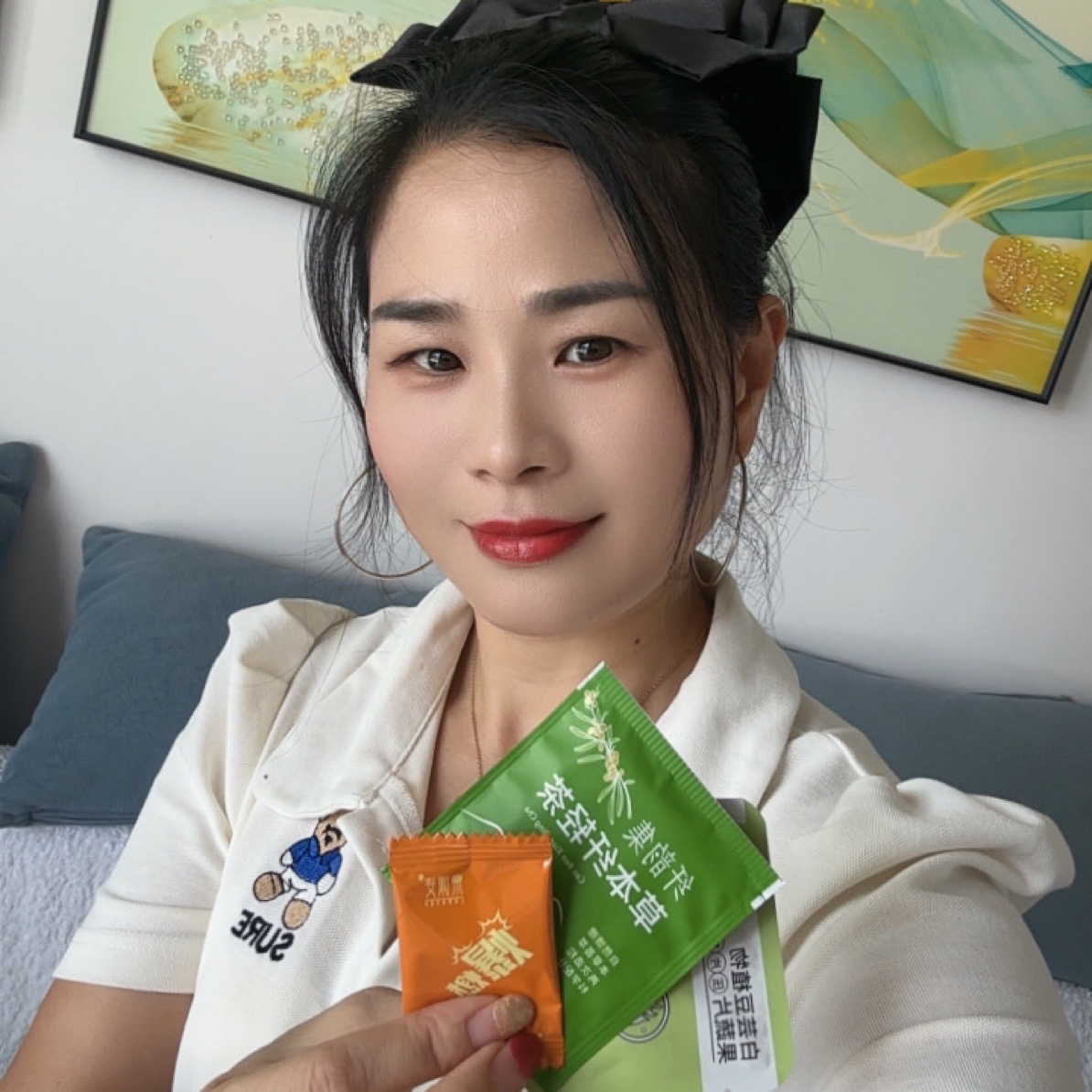 【林妹妹同款体验装】纤韵集茶8.0升级版