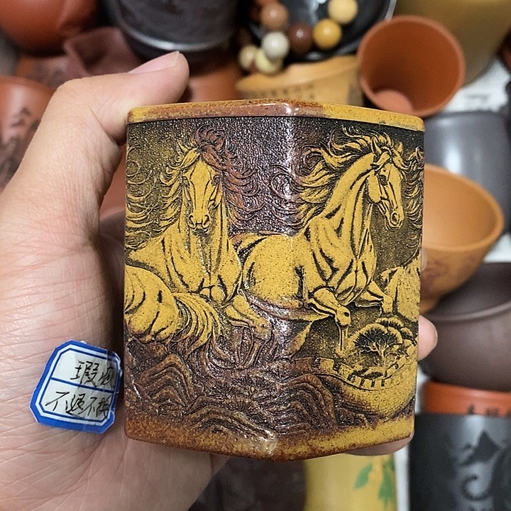 紫砂茶杯瑕疵不退不换