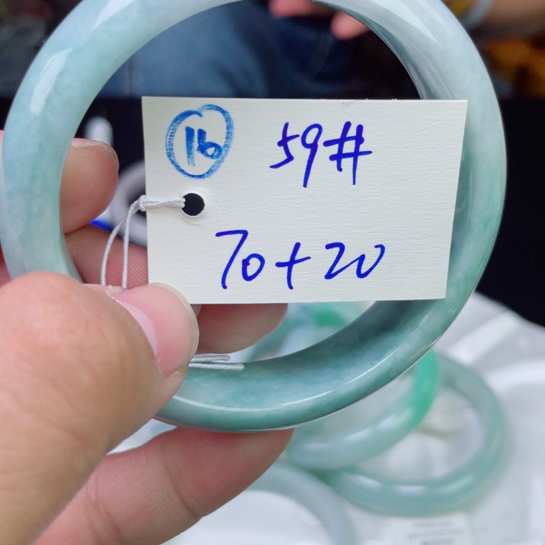 未镶嵌手镯翡翠16