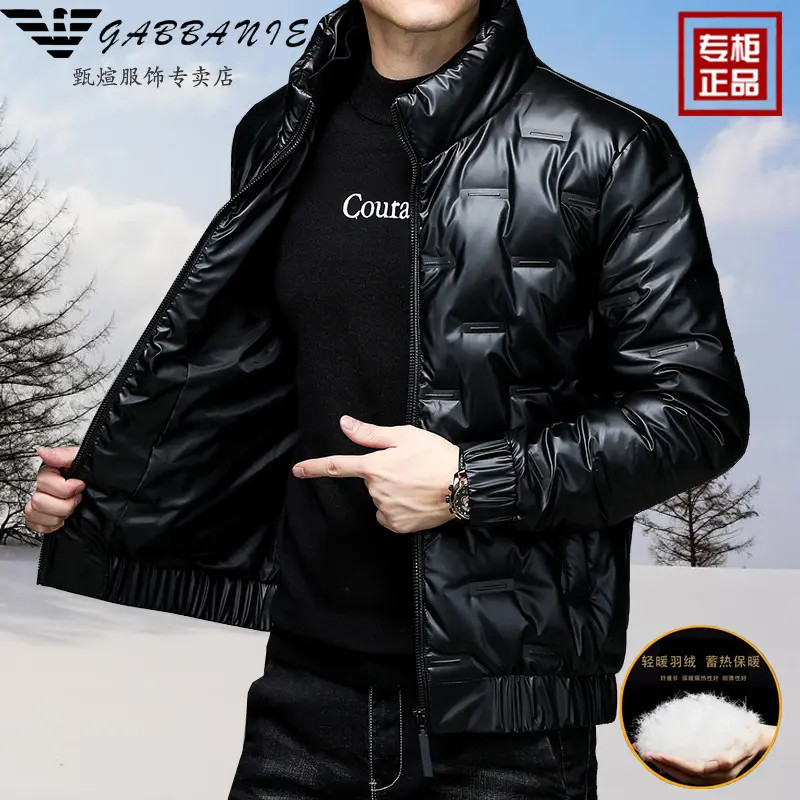 【高端玩家】意大利名牌专柜男式秋冬保暖加厚加大立领韩版外套潮