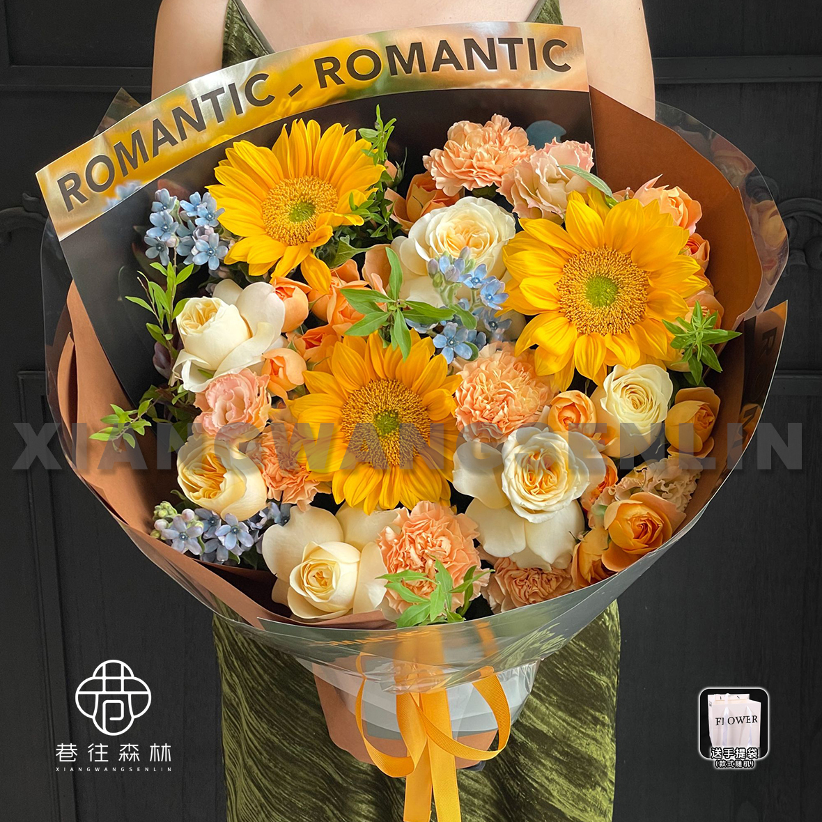 【日光漫旅】高级感油画风向日葵玫瑰花混搭鲜花花束小时达生日节日约会送朋友爱人闺蜜客户同城花店配送上门