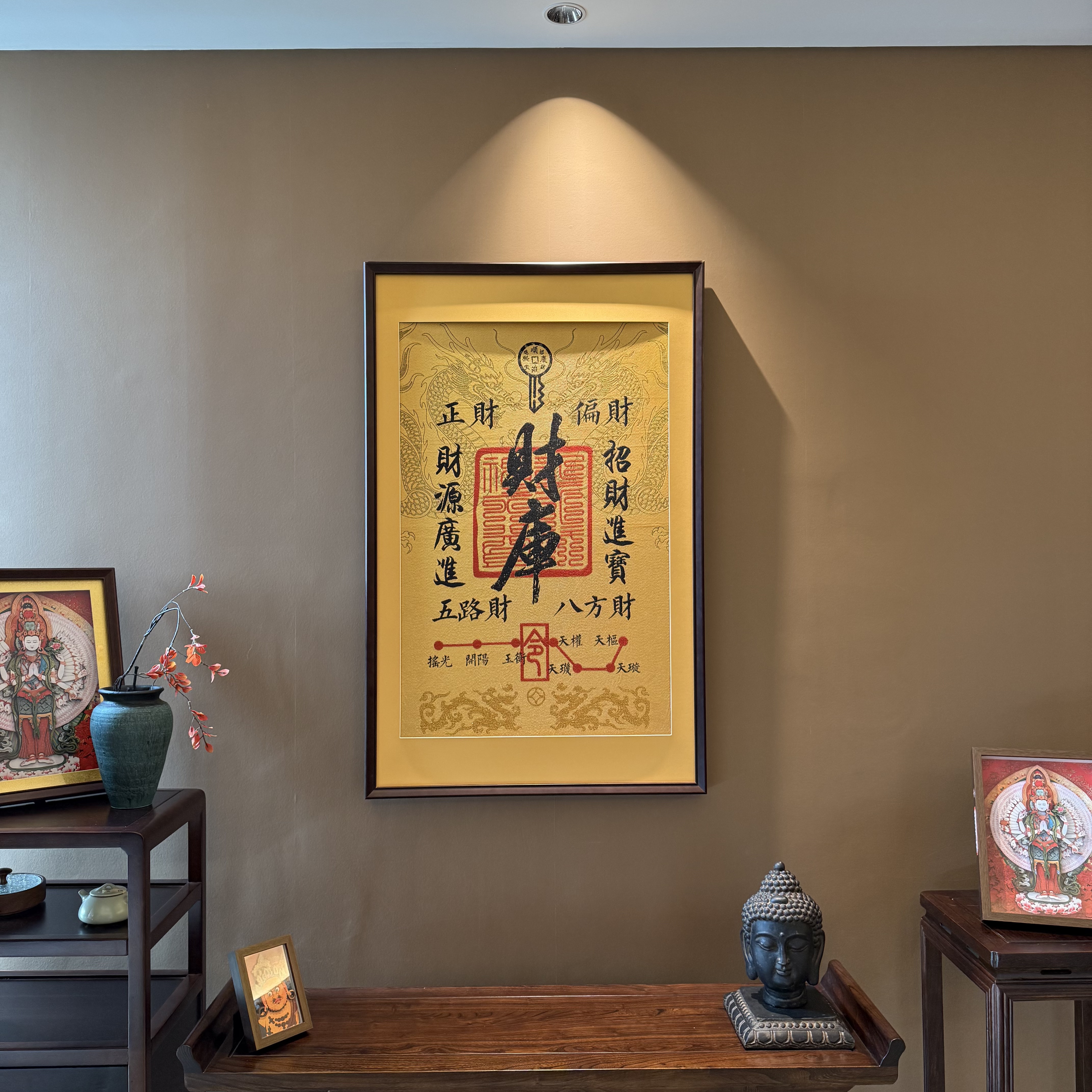 【玄一】-财库新中式刺绣画（财库）玄关画装饰画 办公室 禅茶室挂画