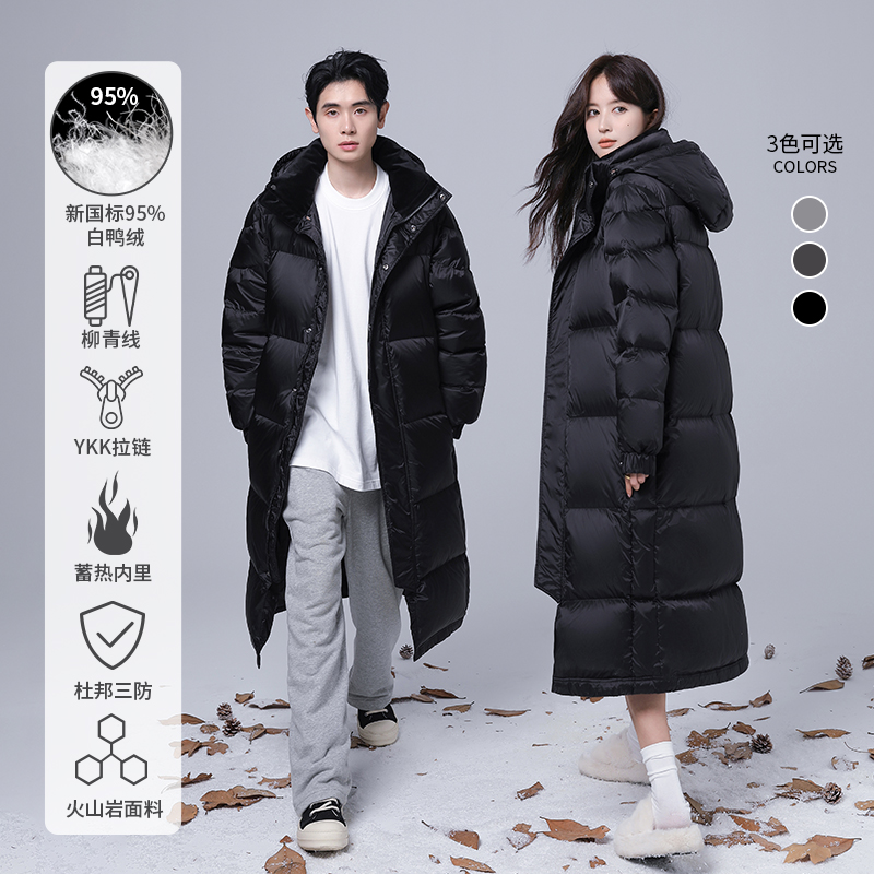 【断码清仓】CV凸乆鸟情侣羽绒服男超长款过膝加厚冬季宽松外套中戏