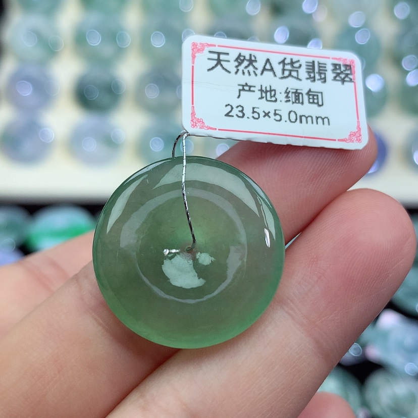 【闪购商品】翡翠吊坠(不含链)未镶嵌