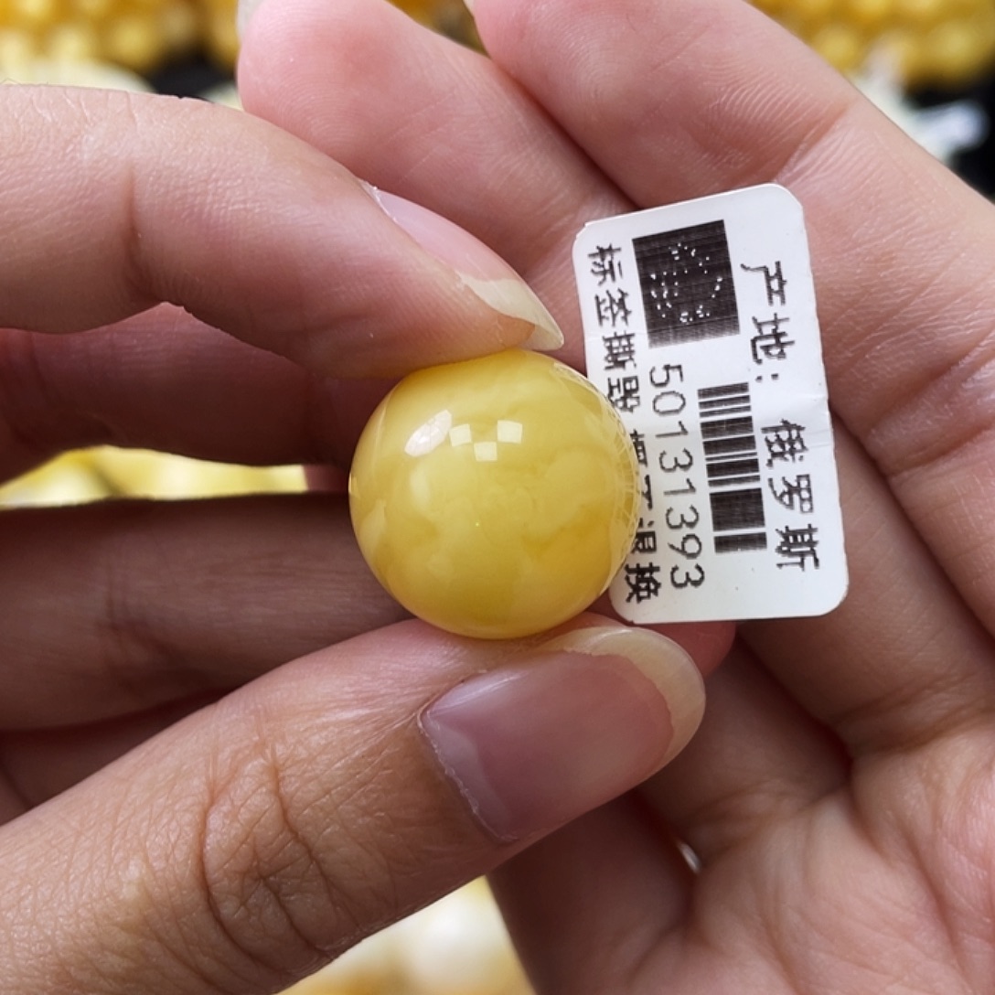 蜜蜡未镶嵌珠宝奇石浓蜡妖花17.3mm微瑕