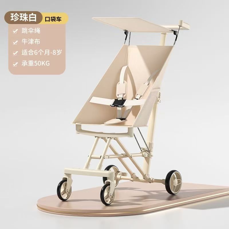 闪姐推荐宝宝安抚巾