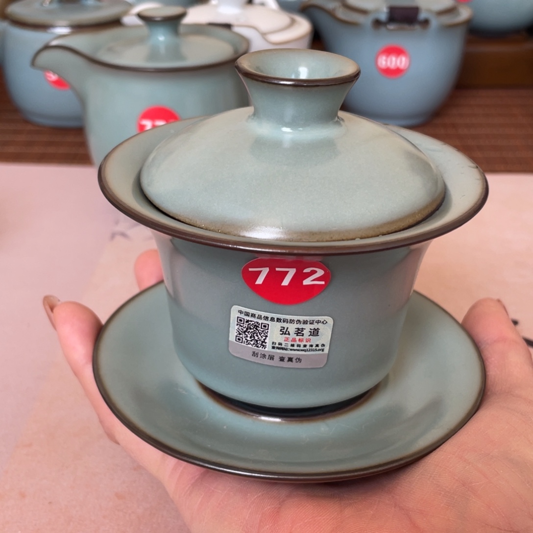 瓷片元旦福利。。。。。。