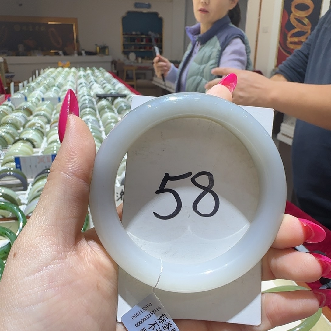 翡翠未镶嵌手镯668