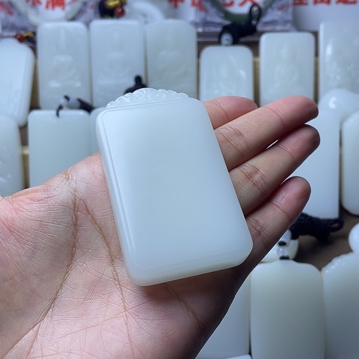 阿***)平安牌1111111111111111