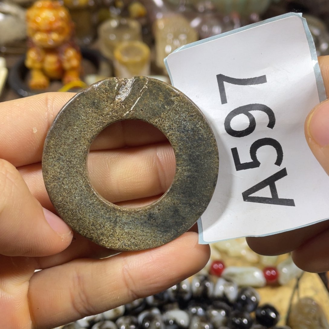 和田玉吊坠(不含链)未镶嵌