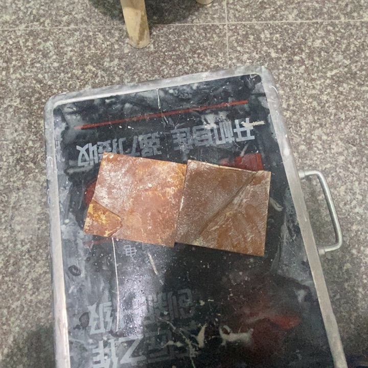 青田石小**行新矿印石10/2-3