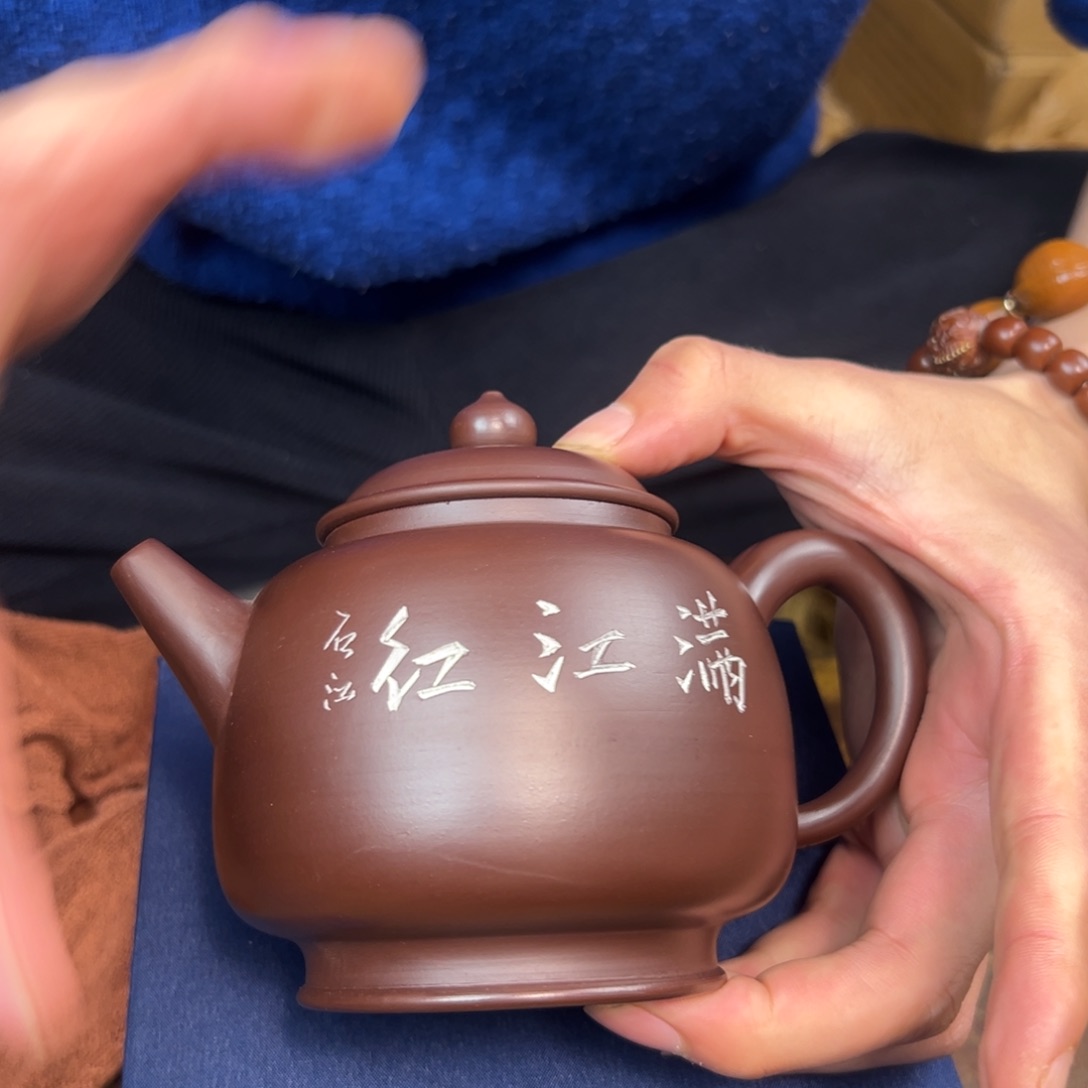 紫砂茶壶紫砂壶手工制作